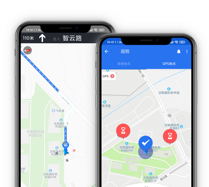 巡檢APP地點導(dǎo)航